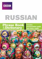 Russian Phrase Book & Dictionary (Phrasebook) (Russian Edition) 140661212X Book Cover