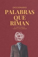 Palabras que Riman: Diccionario de rimas (Spanish Edition) B0DZ6M7JC2 Book Cover