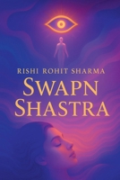 Swapn Shastra: ?? ?????? ?? ????? ?? - ... ?? (Hindi Edition) B0FDCQVXKD Book Cover