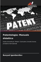 Patentologia: Manuale didattico (Italian Edition) 6207686691 Book Cover