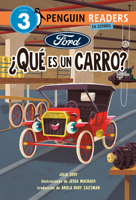 Ford: ¿Qué es un carro? (Ford: What Is a Car? Spanish Edition) B0GVD7YHCX Book Cover