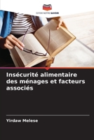 Insécurité alimentaire des ménages et facteurs associés (French Edition) 6208383897 Book Cover