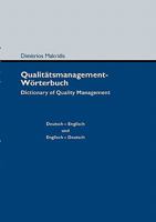 Qualitätsmanagement-Wörterbuch: Dictionary of Quality Management 3839175674 Book Cover