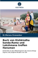 Buch von Kishkindha kanda: Rama und Lakshmana treffen Hanuman 6200872058 Book Cover