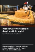 Ricostruzione facciale degli antichi egizi (Italian Edition) 6208952425 Book Cover