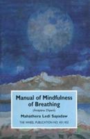 Manual of Mindfulness of Breathing 9552401941 Book Cover