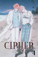 Cipher, Volume 4 1401208053 Book Cover