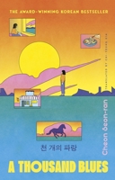 A Thousand Blues 1529938023 Book Cover
