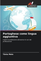 Portoghese come lingua aggiuntiva 6206977846 Book Cover