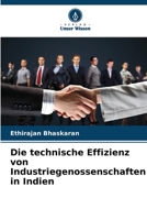 Die technische Effizienz von Industriegenossenschaften in Indien (German Edition) 6209833020 Book Cover
