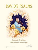 David's Psalms 9652296198 Book Cover