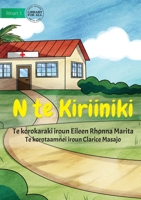 At The Clinic - N te Kiriiniki 1922918180 Book Cover