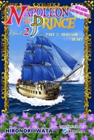 Napoleon and the Prince Episode 2: Part 2: Blossom Heart (Second Edition) B0FLD12676 Book Cover