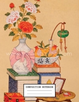 Composition Notebook: Floral Flowers College Ruled Notebook Lined School Journal 110 Pages 7.44 x 9.69 for Children Kids Girls Teens Women 1692755978 Book Cover