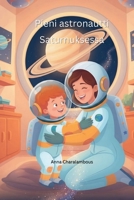 Pieni astronautti Saturnuksessa (Finnish Edition) B0HGMVT6XV Book Cover