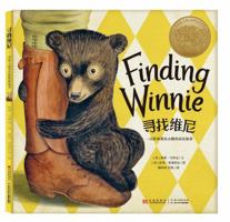 Find the Pooh 7556045544 Book Cover