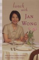 Lunch With 0385259824 Book Cover