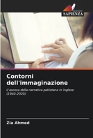 Contorni dell'immaginazione (Italian Edition) 6209876064 Book Cover