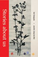 Stories About Us: First Edition 0176414568 Book Cover