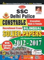 SSC Delhi Police Bilingual-E-2020 9390285070 Book Cover