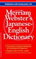 Merriam-Webster's Japanese-English Dictionary 0877799180 Book Cover