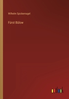 F Rst B Low 1161170316 Book Cover