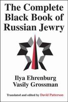 The Complete Black Book of Russian Jewry 076580543X Book Cover