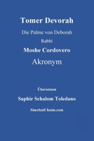 Tomer Devorah - Die Palme von Deborah (German Edition) 1617046264 Book Cover