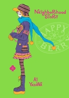 [初版] Nana : 1st illustrations NANA」1st ILLUSTRATIONS by Ai Yazawa | Goodreads