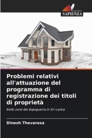 Problemi relativi all'attuazione del programma di registrazione dei titoli di proprietà (Italian Edition) 6208921503 Book Cover