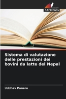 Sistema di valutazione delle prestazioni dei bovini da latte del Nepal (Italian Edition) 6208966841 Book Cover