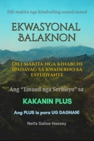 Tulang Ekwasyonal: Invisilife Inihayag Ang Notebook Ng Mag Aaral B0CTPFFMPY Book Cover