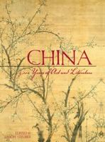 China: A  Celebration in Art & Literature 0878467351 Book Cover