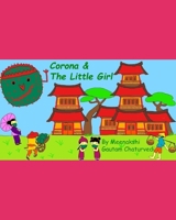 Corona & The Little Girl B08T4MLV6P Book Cover
