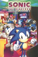 Sonic The Hedgehog Archives: Volume 5 1879794268 Book Cover