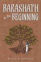Barashath in the Beginning (Hebrew Edition) B0GFY2WB2R Book Cover