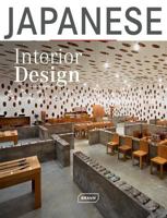 Japanese Interior Design 3037680768 Book Cover
