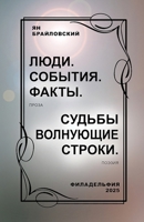 ????. ???????. ?????. ?????: ?????? ... ??????. ?????? 1257863320 Book Cover