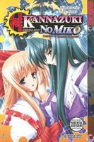Kannazuki No Miko: Destiny of Shrine Maiden Volume 1 (Kannazuki No Miko: Destiny of Shrine Maiden) 1427809550 Book Cover