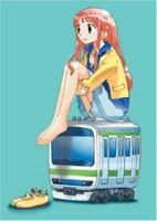 Densha Otoko: The Story of the Train Man Who Fell in Love with a Girl, Volume 1 1401211410 Book Cover