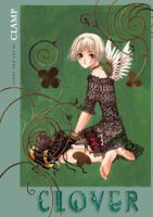 Clover Omnibus Edition, Volume 1 1646510208 Book Cover