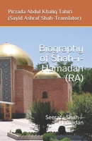 Biography of Shah-I-Hamadan (RA) : Seerat-I-Shah-i-Hamadan 1080882588 Book Cover