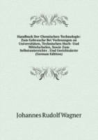 Leningradtsy v bor'be za Kreml' . Roman 5878491575 Book Cover