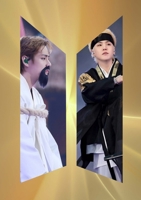 Dream, Love, Happiness Taegi: an unofficial BTS journal 1471063216 Book Cover