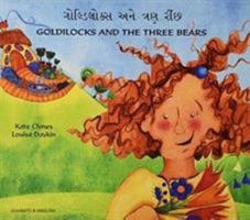 Goldilocks and the Three Bears - Bilingual edition (in German and English languages) 1844440427 Book Cover