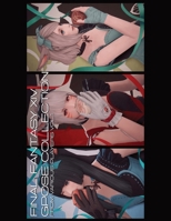 Final Fantasy XIV - Gpose Collection from Various Players Vol. 1: A collection of amazing Gposes from the FFXIV community. B0F27XS13T Book Cover