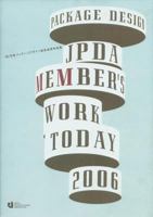 Package Design: JPDA 2006 4897375606 Book Cover