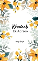 Khwaab 9369532277 Book Cover