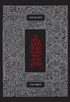 Koren Tikkun Korim-FL-Large Size 9653010573 Book Cover