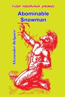 Abominable Snowman B08762J4VP Book Cover